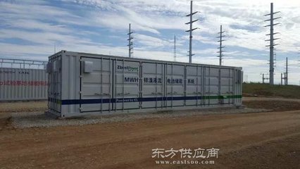 储能集装箱 全新特种箱 新能源集装箱厂家定制